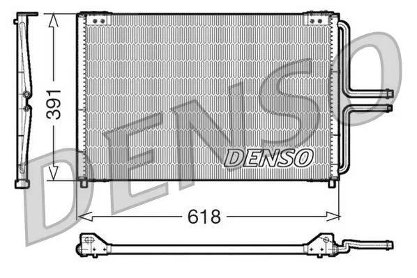 Klima Radyatörü | DCN23020 DENSO