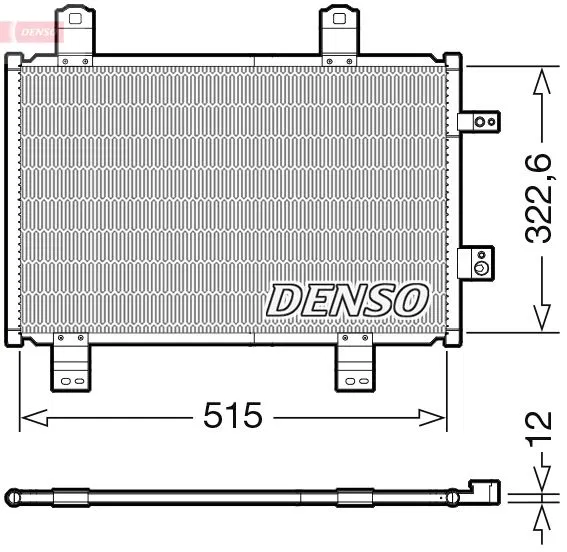 Klima Radyatörü | DCN44018 DENSO