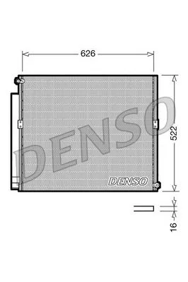 Klima Radyatörü | DCN50051 DENSO
