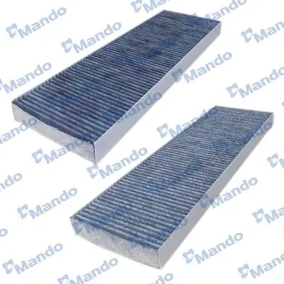 Polen Filtresi Vectra B 420-153-17 | MMF025119 MANDO