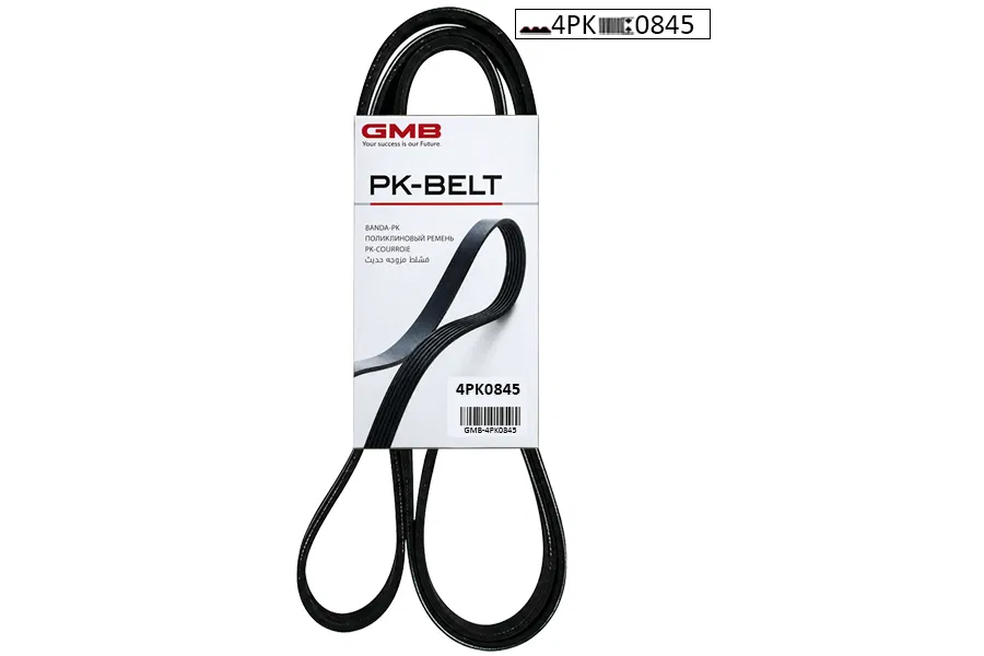 1195053J20 Kayış | 4PK0845 GMB
