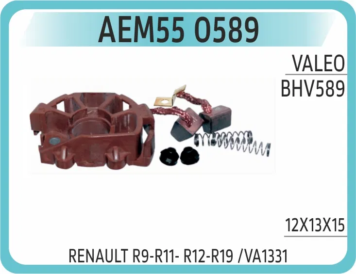 BHV589 Komur Yuvası BHV589 Renault R9-R11- R12-R19 /VA133 | 0589 AEM