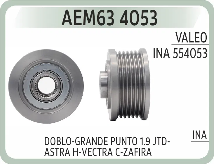 535011510 Alternator Kasnak DOBLO-GRANDE Punto 1.9 JTD-ASTRA | 4053 AEM