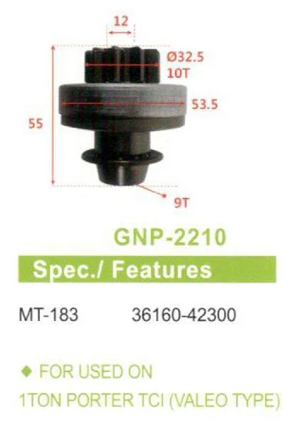 ZEN (UMD-5617) 10 Dis Hyundai STAREX-KIA Bongo | 2210 GENON