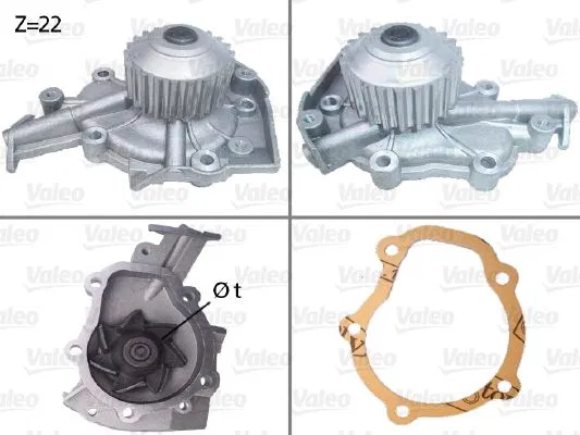 25194440 Devirdaim Daewoo Matiz | 506659 VALEO