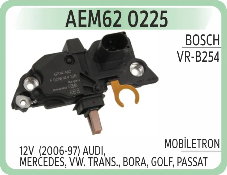 VRB254 Konjektor IB225 AUDI. MERCEDES. VW. TRANS.. Bora | 0225 AEM