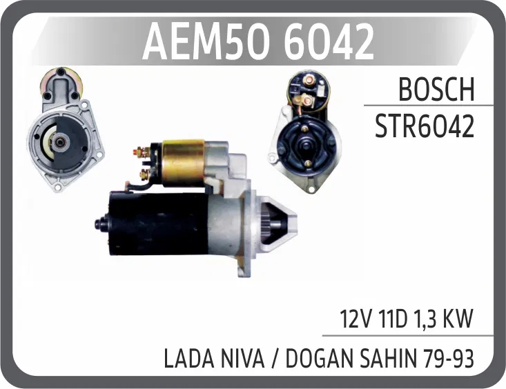 STR6042 Mars Motoru STR6042 Lada Niva / Dogan Sahın 79-93 | AEM