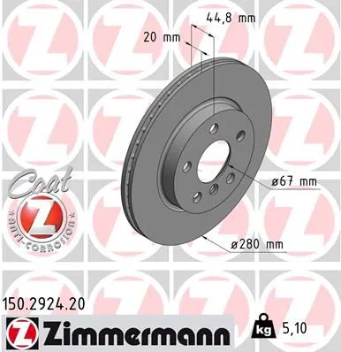 34116861649 Fren Disk DF6715 BMW i3 | 150.2924.20 ZIMMERMANN