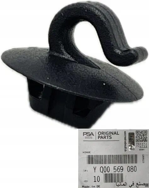 PSA YQ00569080 Mafsal | PSA