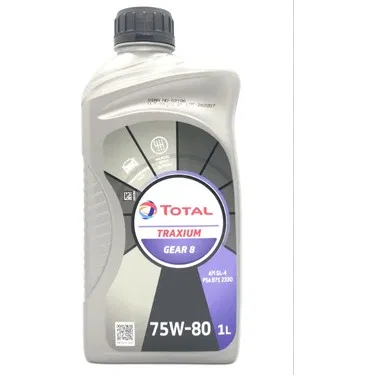 Şanzıman Yağı Traxium Gear 8 75W80 12B 1 Litre | 221315 TOTAL