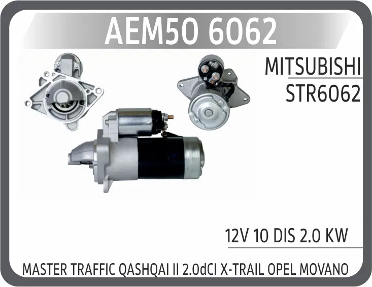 STR6062 Mars Motoru STR6062 Master Traffıc Qashqai II 2.0d | AEM