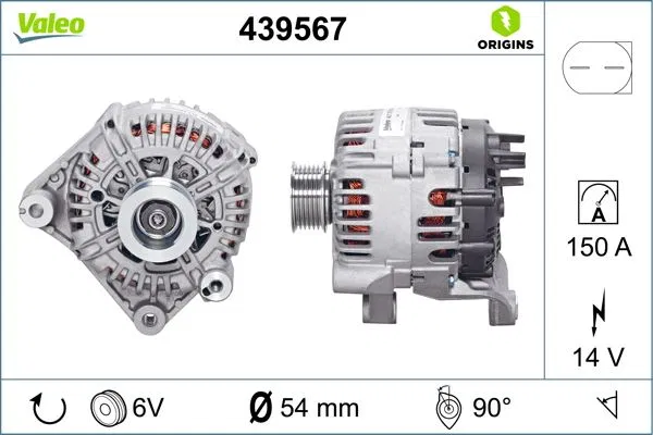 12317797660 Alternatör BMW X5 | 439567 VALEO