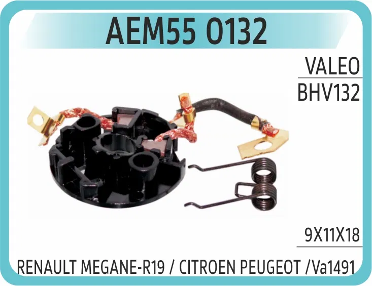 BHV132 Komur Yuvası BHV132 Renault MEGANE-R19 / Citroen P | 0132 AEM