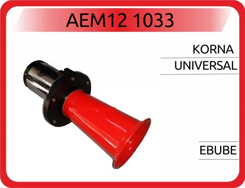 Korna Ebube | AEM12-1033 AEM