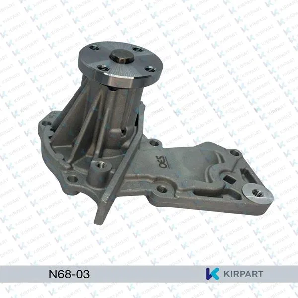 7S7G8591A2C Devirdaim Su Pompası Fiesta V Fusion 01- | N68.03 KIRPART
