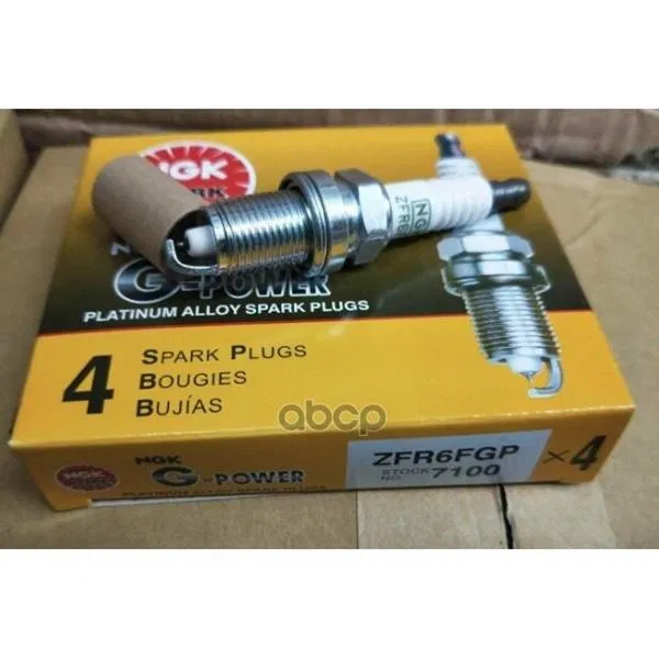 22401AA610 Atesleme Bujisi | 7100 NGK