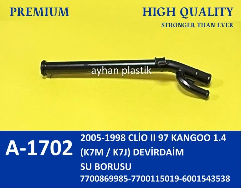 7700869985 Devirdaim Borusu Clio II (98-05) Kangoo 1.4 (97-) | A1702 AYHAN