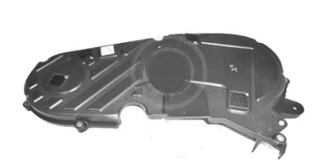55577224 Triger Kapağı İnsigni A20DT | GM