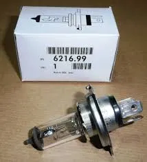 6216.A4 Ampul 12V H4 | PSA