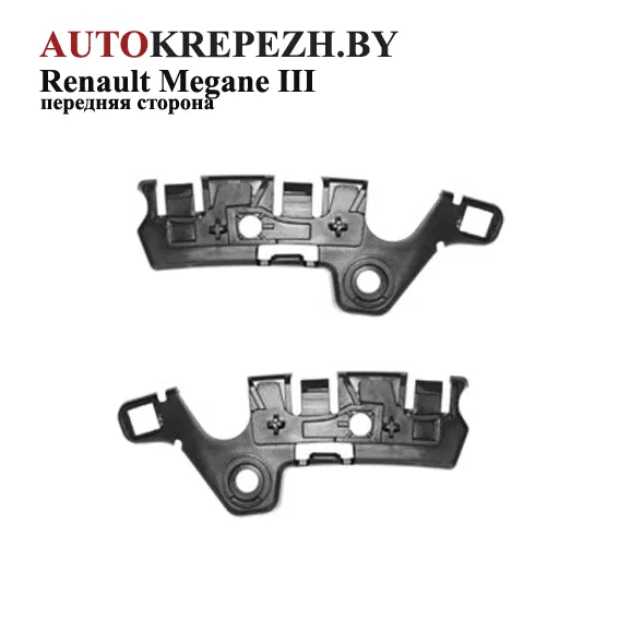 620500001R Tampon Bağlantı Agrafı Ön Renault Megane III | 6205 SPK