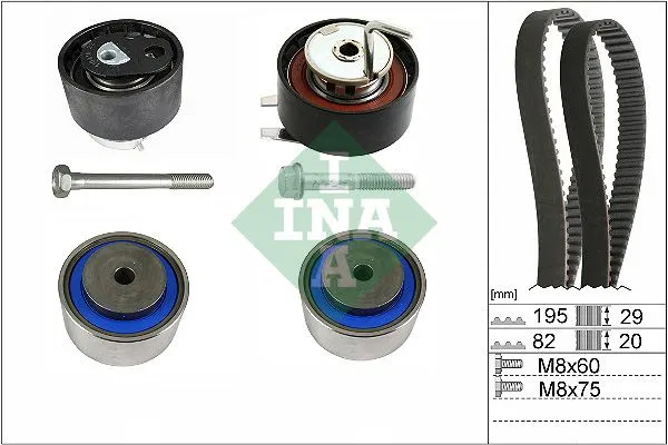 LR019115 Triger Seti Land Rover Discovery III | 530076710 INA