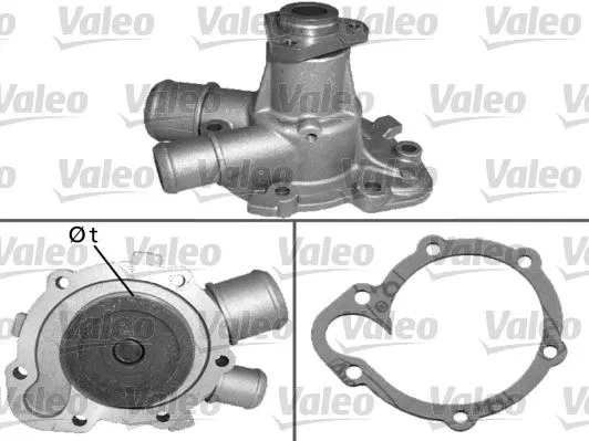 0060585358 Devirdaim Alfa Romeo 155 | 506286 VALEO