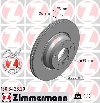 34116854999 Fren Diski Ön BMW E82 E87 E88 E90 E92 E93 E84 | 150.3428.20 ZIMMERMANN