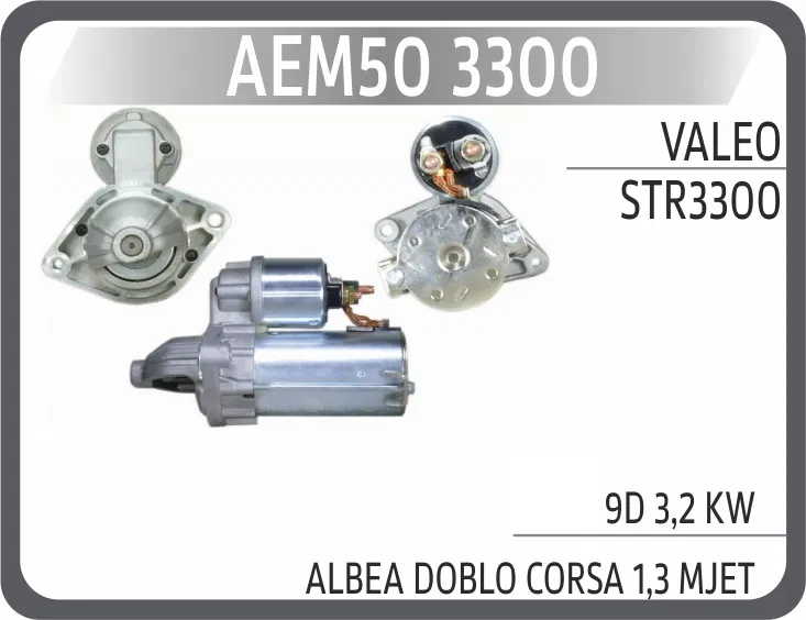 STR3300 Mars Motoru STR3300 Albea Doblo Corsa 1.3 Mjet 9 D | AEM