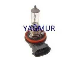 H-1.12V.100W | H112100 ALIYA