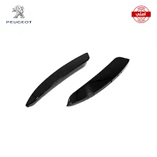 PSA 1637823080 Çita Grubu | PSA