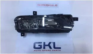 2K5941661 Sis Farı Sol Caddy 2015- | 291849 PRO-A