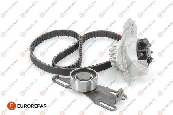 E:DIST+PPE Set | 1611898580 EUROREPAR