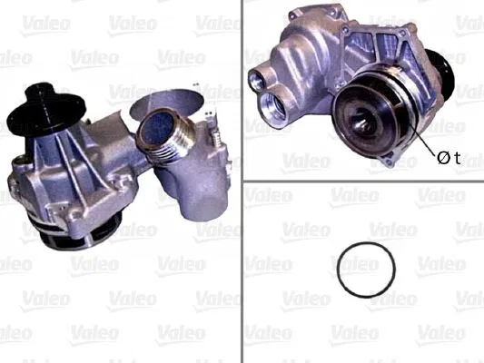 11511741980 Devirdaim BMW 7 E38 | 506799 VALEO