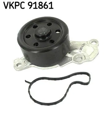 1611550180 Rulman Vkpc 91861 | VKPC91861 SKF