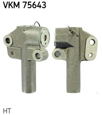 2441038001 Gergi Rulmanı Triger | VKM 75643 SKF