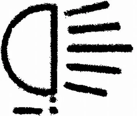 7779707 Etiket | 9XT713630701 HELLA