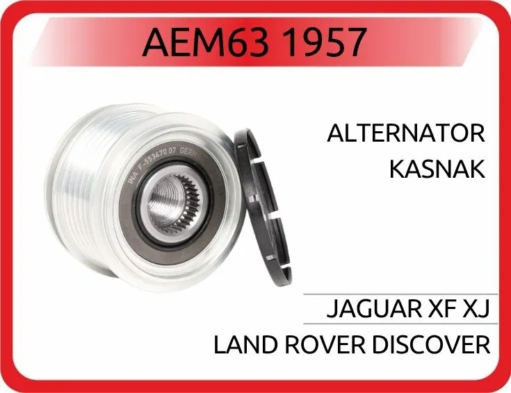 535020010 Alternator Kasnak Jaguar Xf Xj Land Rover Discover | 1957 AEM