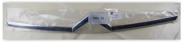 7966.22 Motor Kaput Arma Nikelajı Üst C4 III 09- | KAP50540 AFT