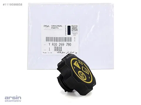 13598760 Yedek Su Depo Kapagı (Opel Astra H-J-INSIGNIA-MOKKA-CORSA D / Chevrolet Aveo / Cruze) | YR00269780 PSA