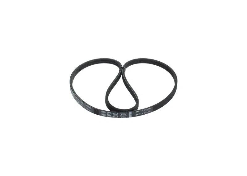 11288638616 V Kayişi BMW 5 | 1 987 945 140 BOSCH