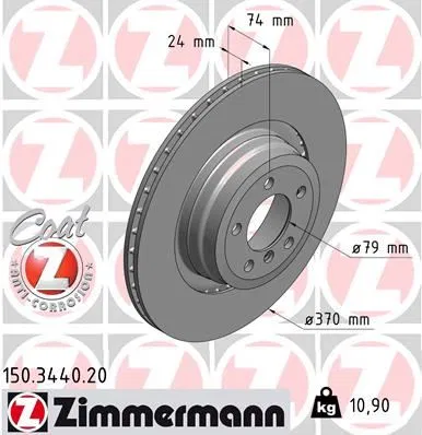 34216765891 Fren Disk BMW 7 | 150.3440.20 ZIMMERMANN