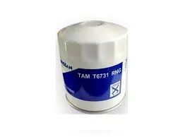 TAMT6731RNG FILTRE:YAG Ranger (J97) | FORD