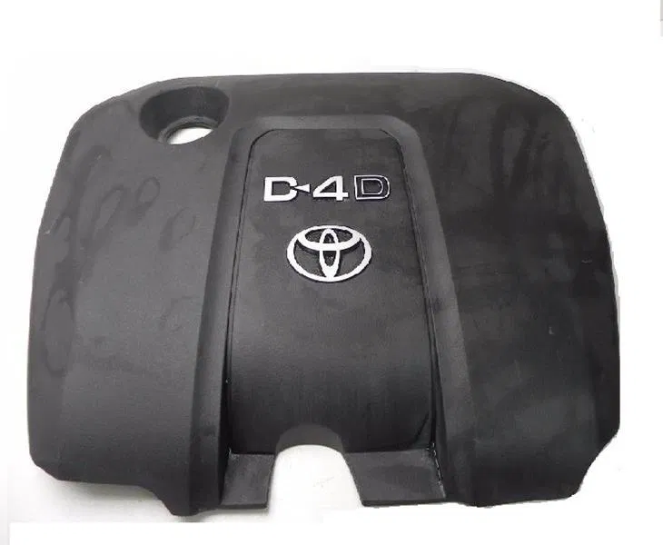12611-33020 Motor Üst Kapağı ( D4D ) Auris / Corolla 2007- | CRLL07-4050 DOGAN