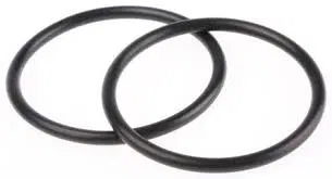 9805133580 O Ring | PSA