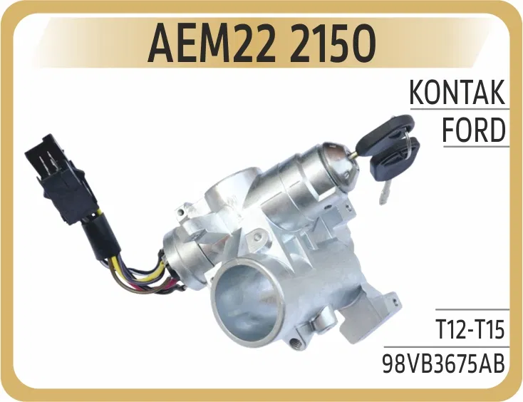 98VB3675AB Kontak Ford T12-T15 | 2150 AEM
