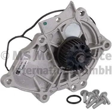 06K 121 011 DEVIRDAIM-TEK Pompa 5 Kanatcıklı VW Audi Seat Skoda | 7.07152.29.0 PIERBURG