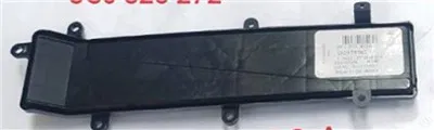 4F1819422A Polen Filtre Kapagı A6 2005- | 295421 GKL