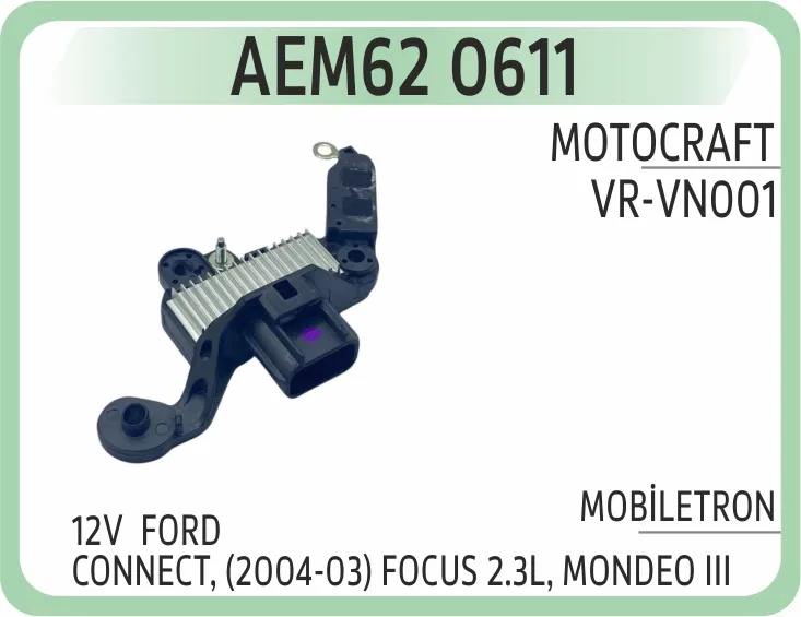 VRVN001M Konjektor F611 Ford CONNECT. (2004-03) Focus 2.3L | 0611 AEM