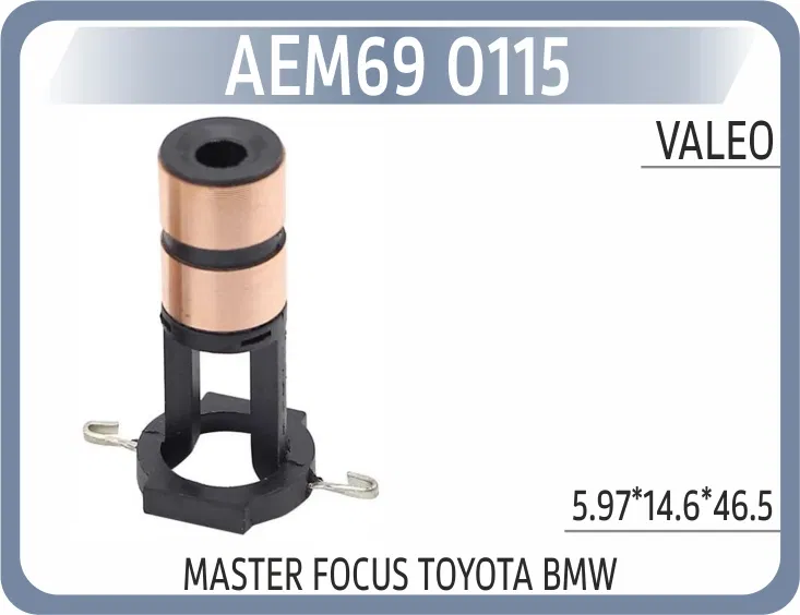 XRB421 Rotor Bakırı Master Focus Toyota BMW | 0115 AEM