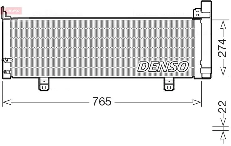 8846033130 Klima Radyatörü | DCN50129 DENSO